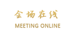 西双版纳景旭驿栈